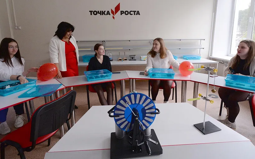 В&nbsp;сельских школах Ульяновской области в&nbsp;этом году откроют 38 &laquo;Точек роста&raquo;