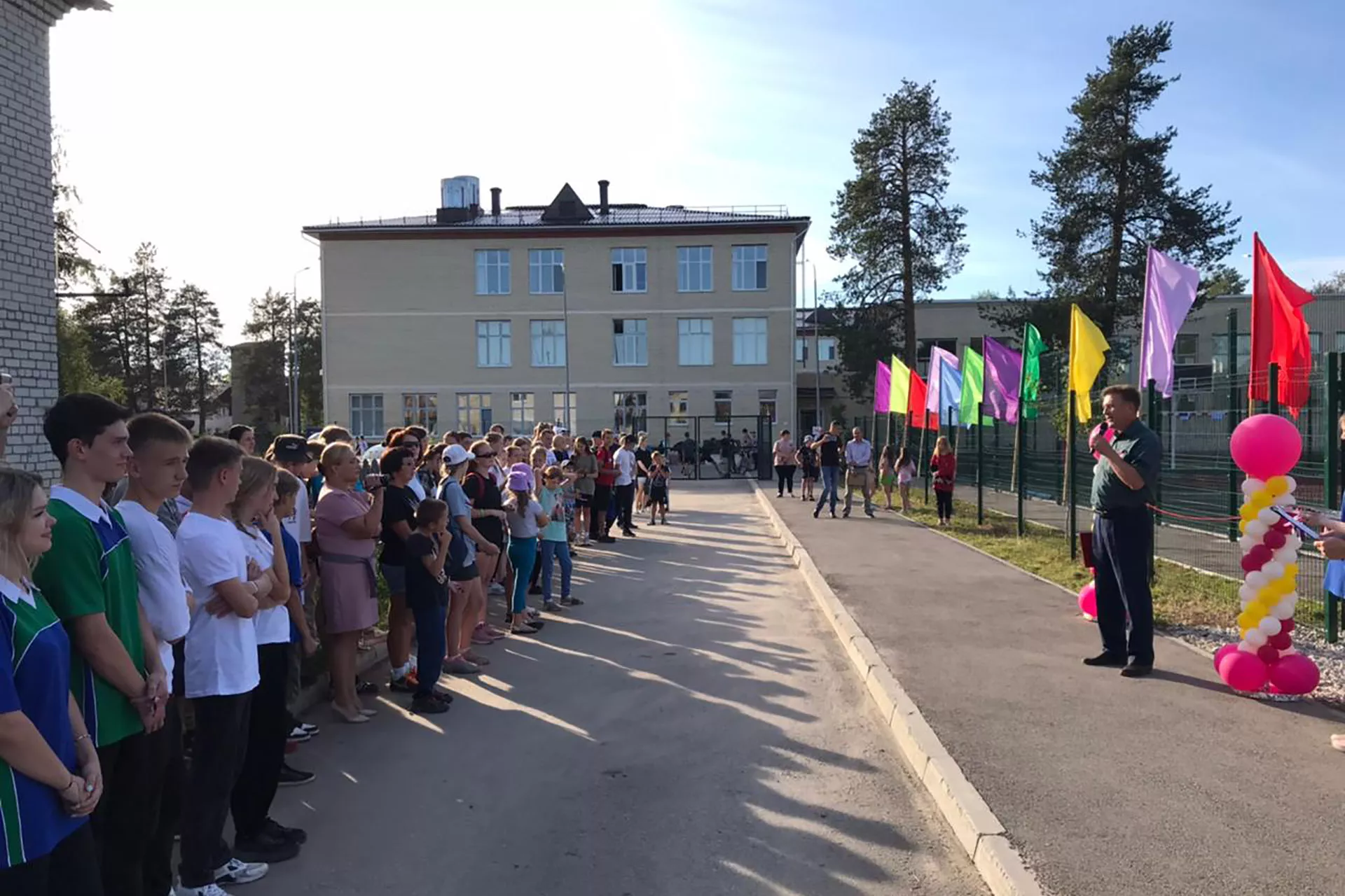 Администрация Красновишерского городского округа Пермского края