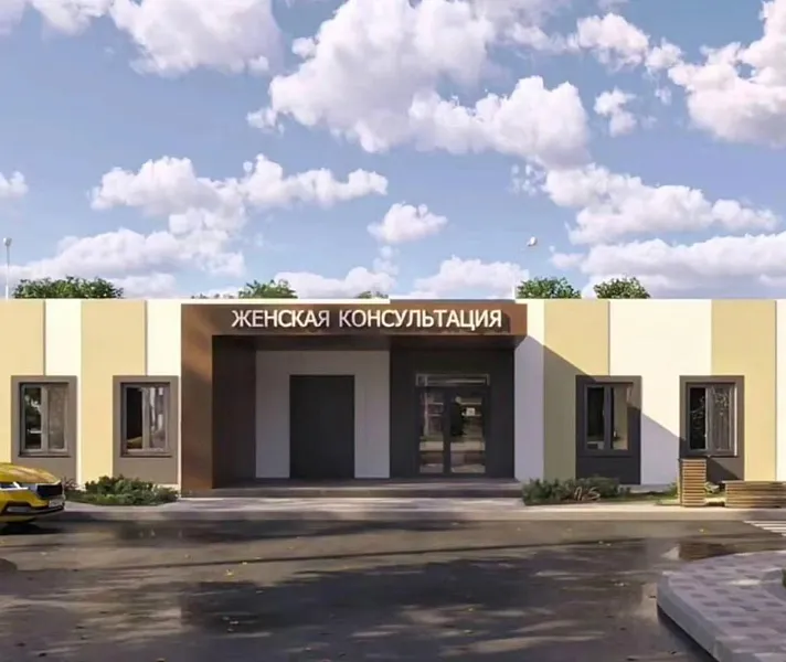В&nbsp;Прохладненском районе Кабардино-Балкарии возведут женскую консультацию