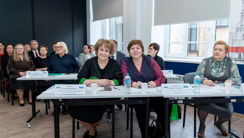 В&nbsp;Петербурге подвели итоги первого тура конкурса педагогических достижений