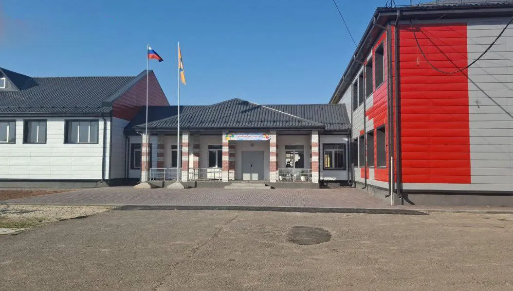 Аппарат Правительства Республики Калмыкия
