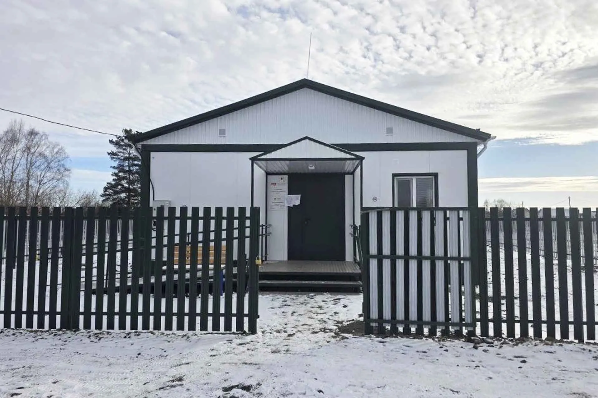 Министерство здравоохранения Республики Башкортостан