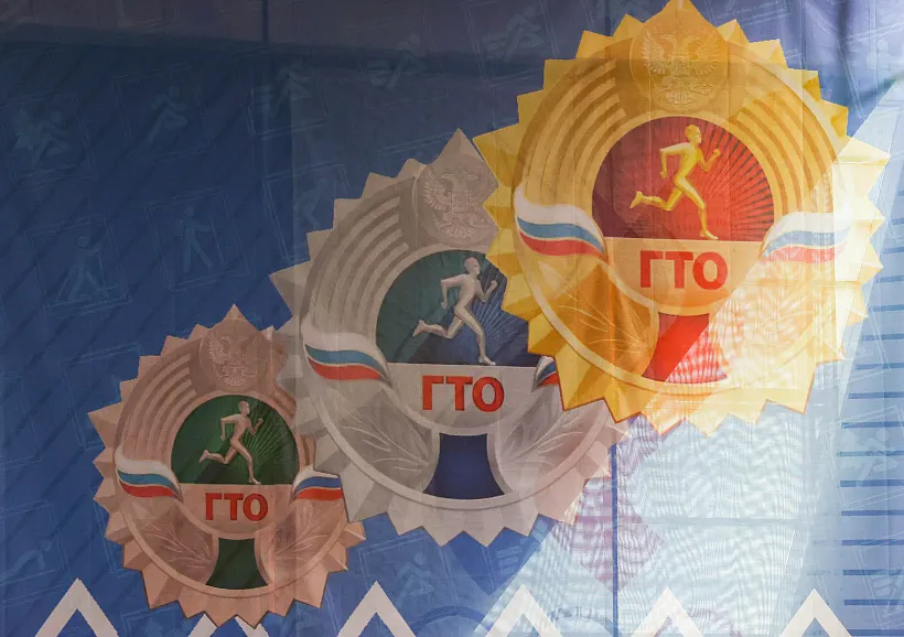 В&nbsp;Нижнем Тагиле пройдет этап фестиваля ГТО