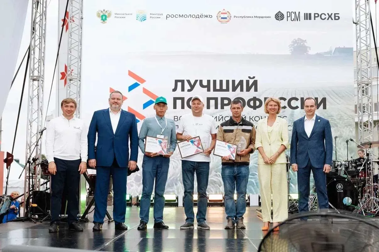 Правительство России