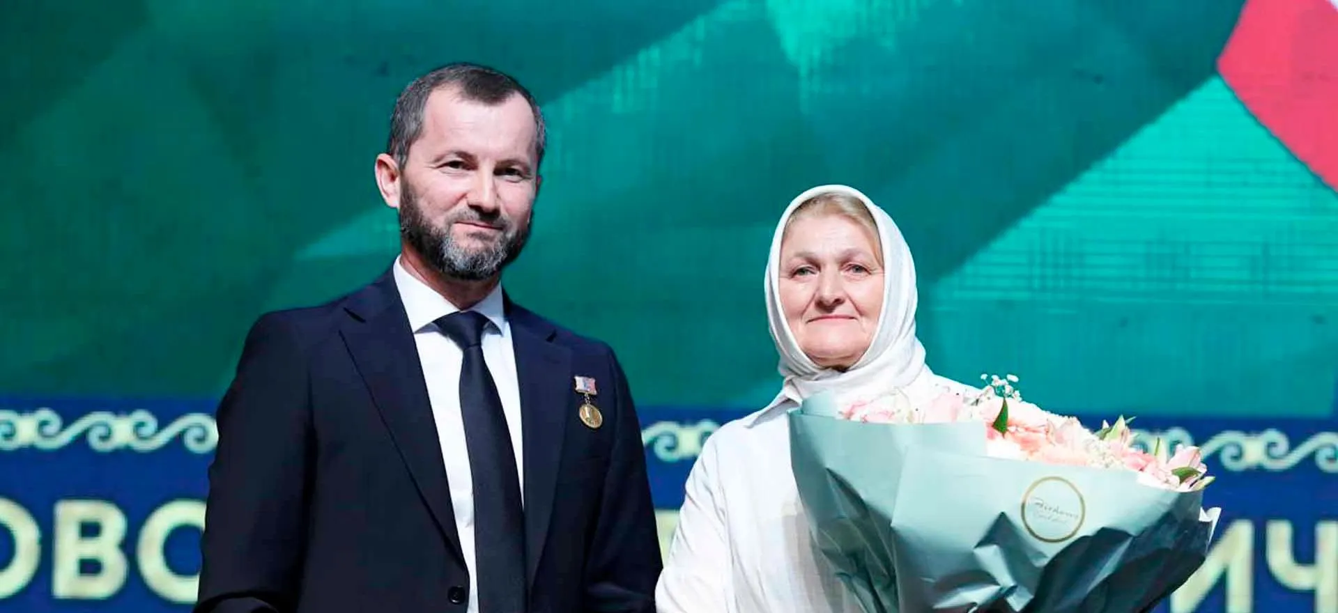 Министерство образования и науки Чеченской Республики