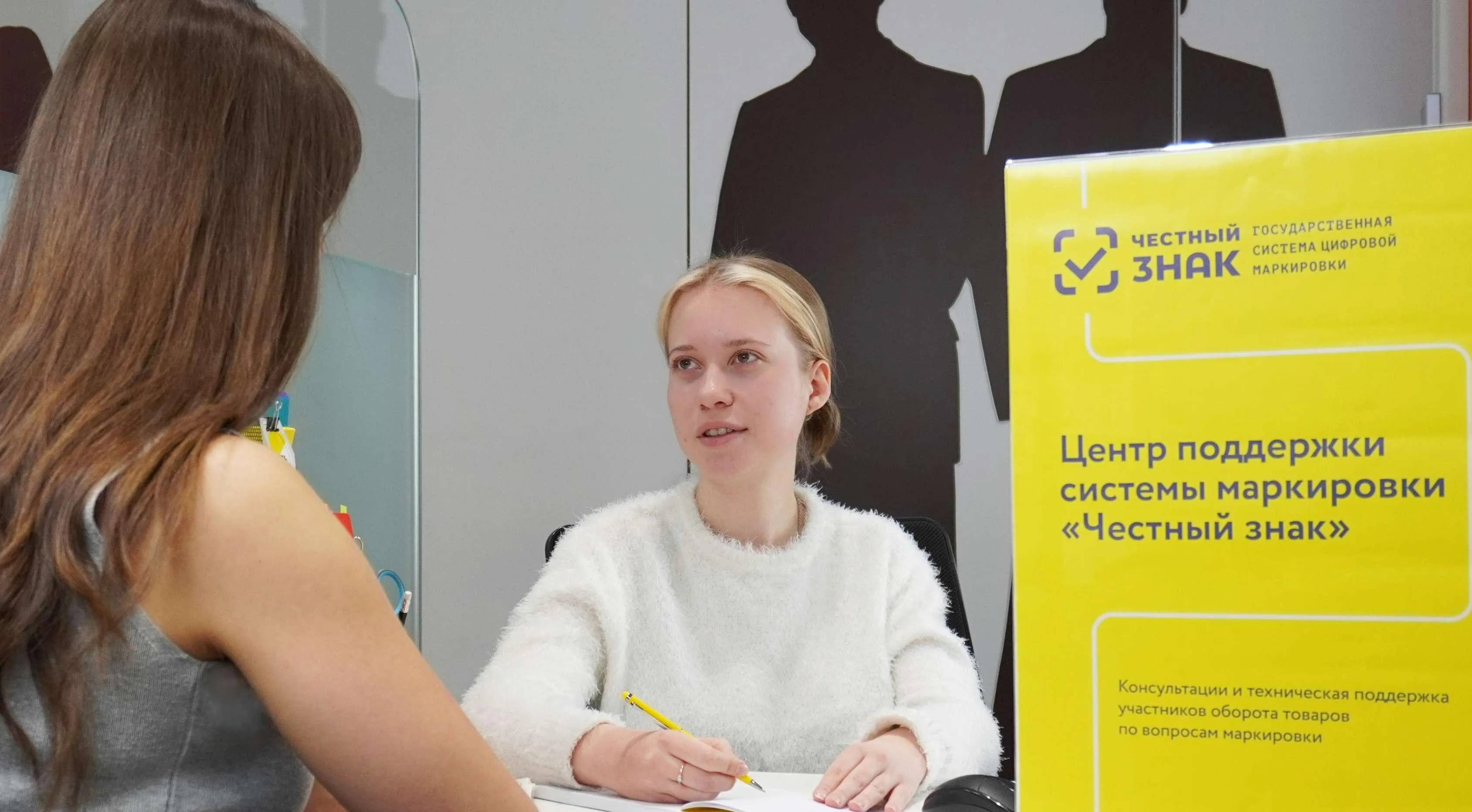 Автономная некоммерческая организация "Центр содействия развитию предпринимательства Новосибирской области"