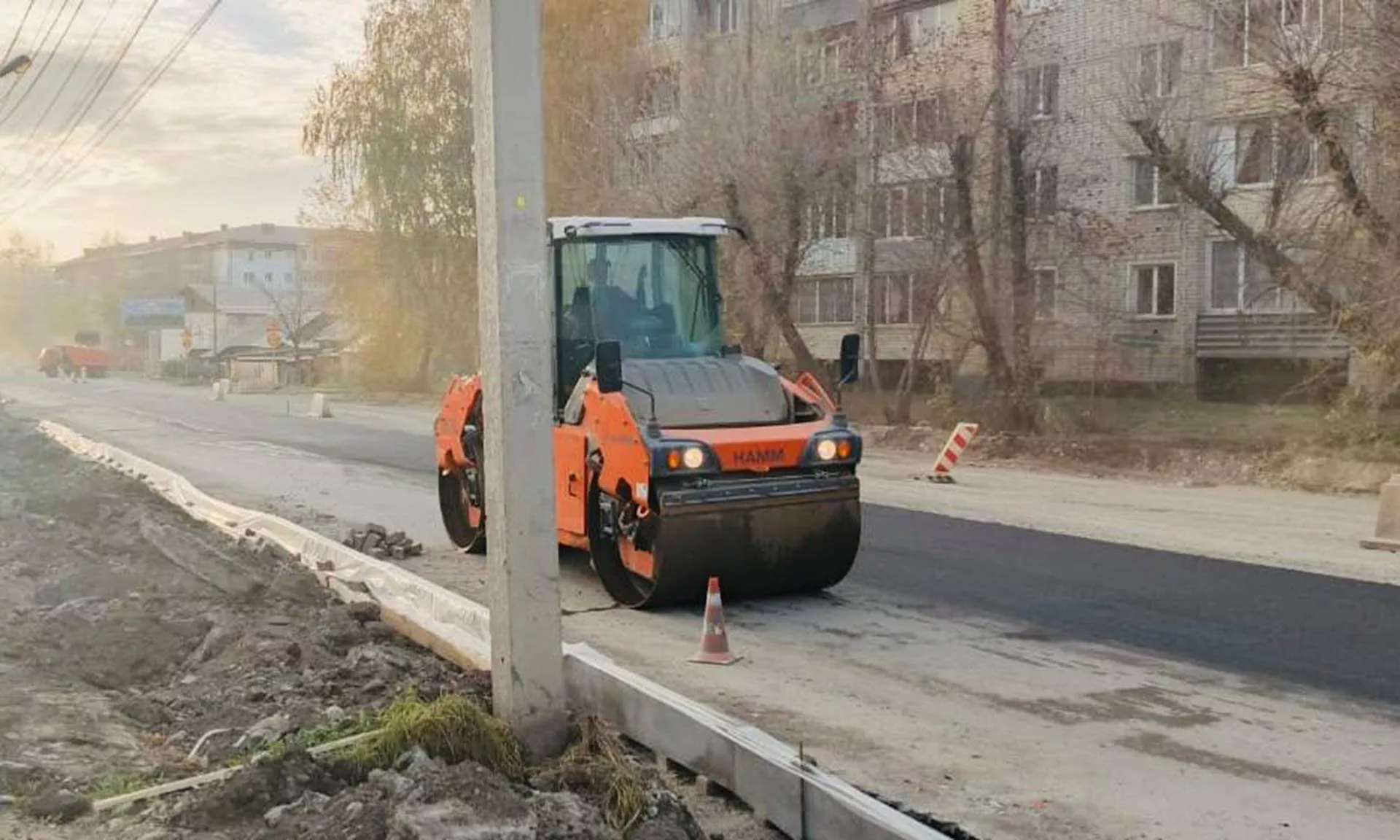 Министерство регионального развития Республики Алтай
