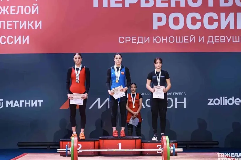 Подмосковные тяжелоатлеты выиграли 6&nbsp;наград на&nbsp;первенстве России