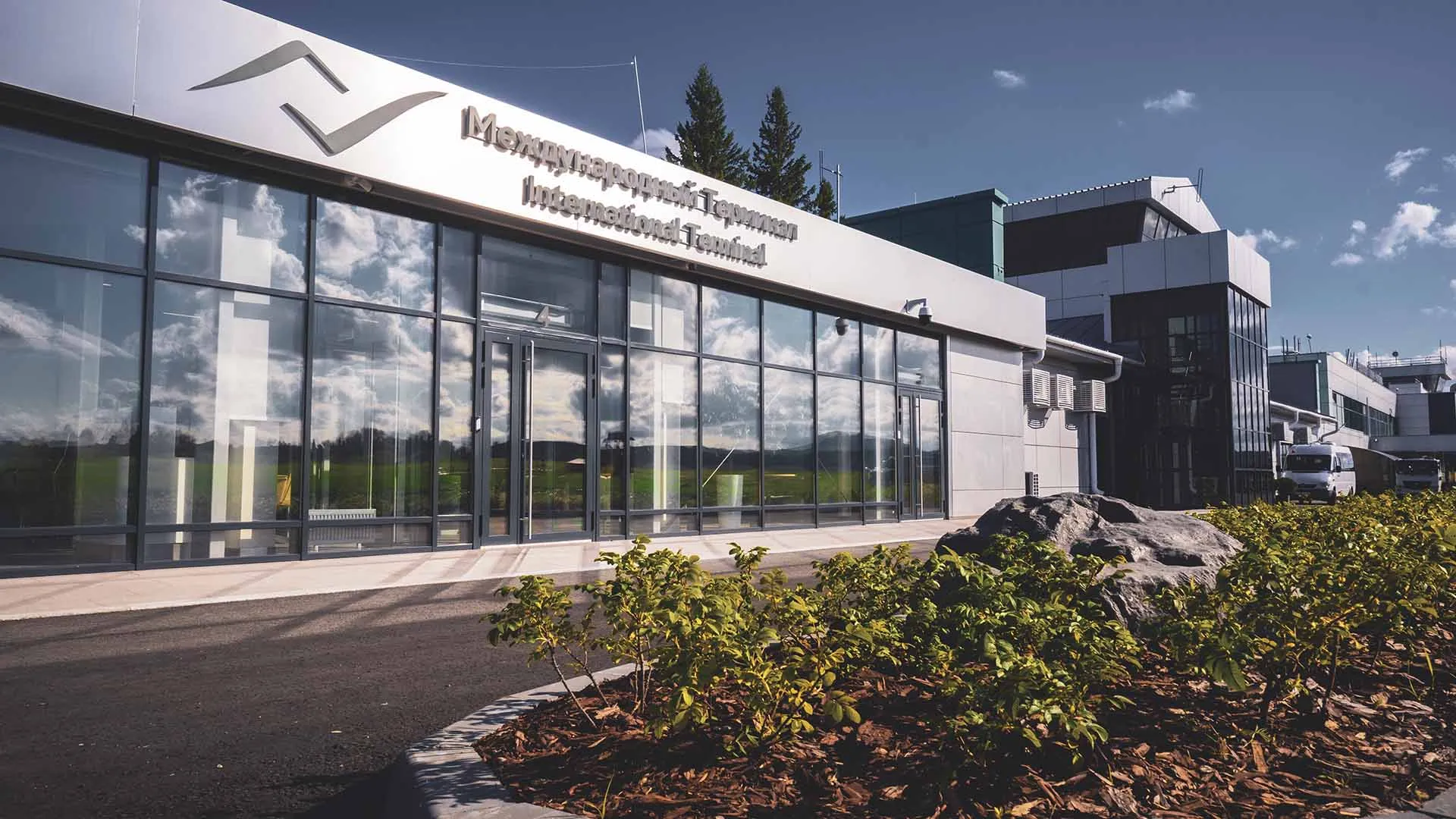 Пресс-служба Международного аэропорта Горно-Алтайск