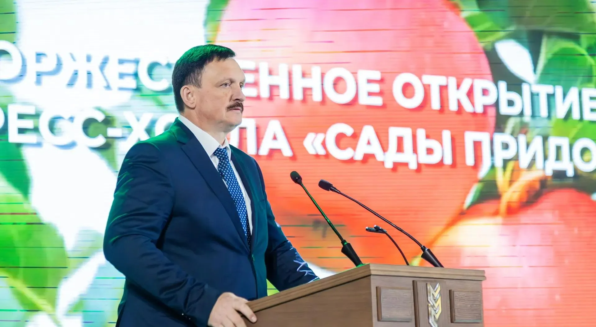  Комитет сельского хозяйства Волгоградской области