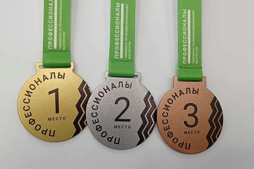 Участники чемпионата &laquo;Профессионалы&raquo; из&nbsp;Свердловской области получат премии