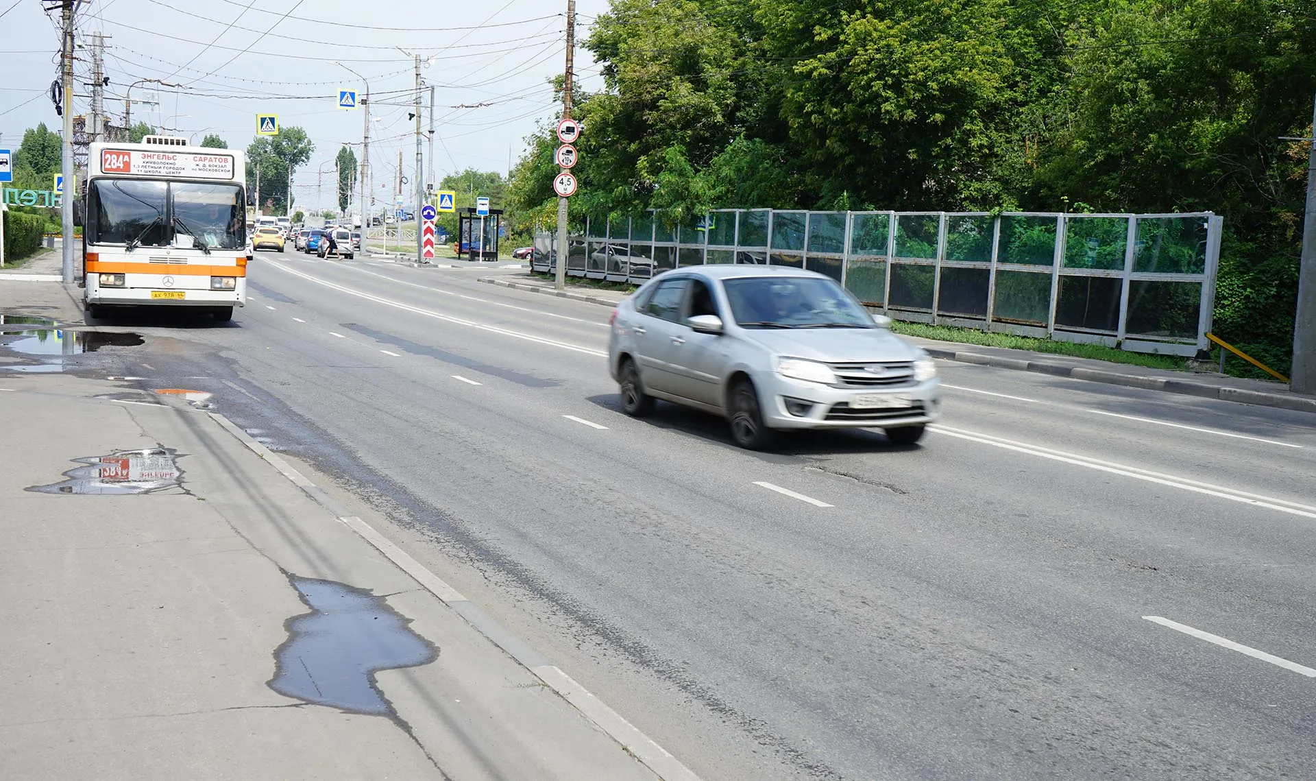 Министерство дорожного хозяйства Саратовской области