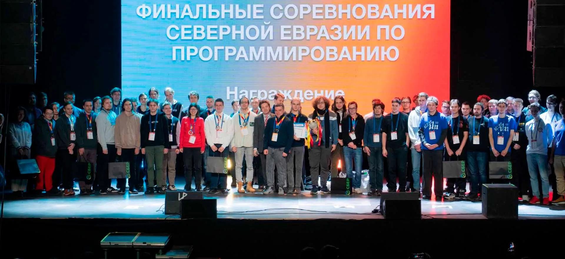 Пресс-служба правительства Нижегородской области