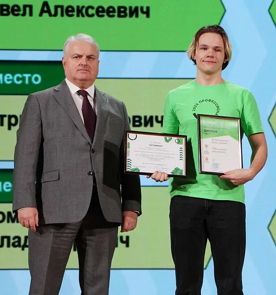 В&nbsp;Туле наградили победителей этапа чемпионата по&nbsp;профмастерству