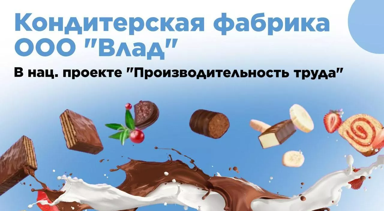 Комитет экономического развития и инвестиционной деятельности Ленинградской области