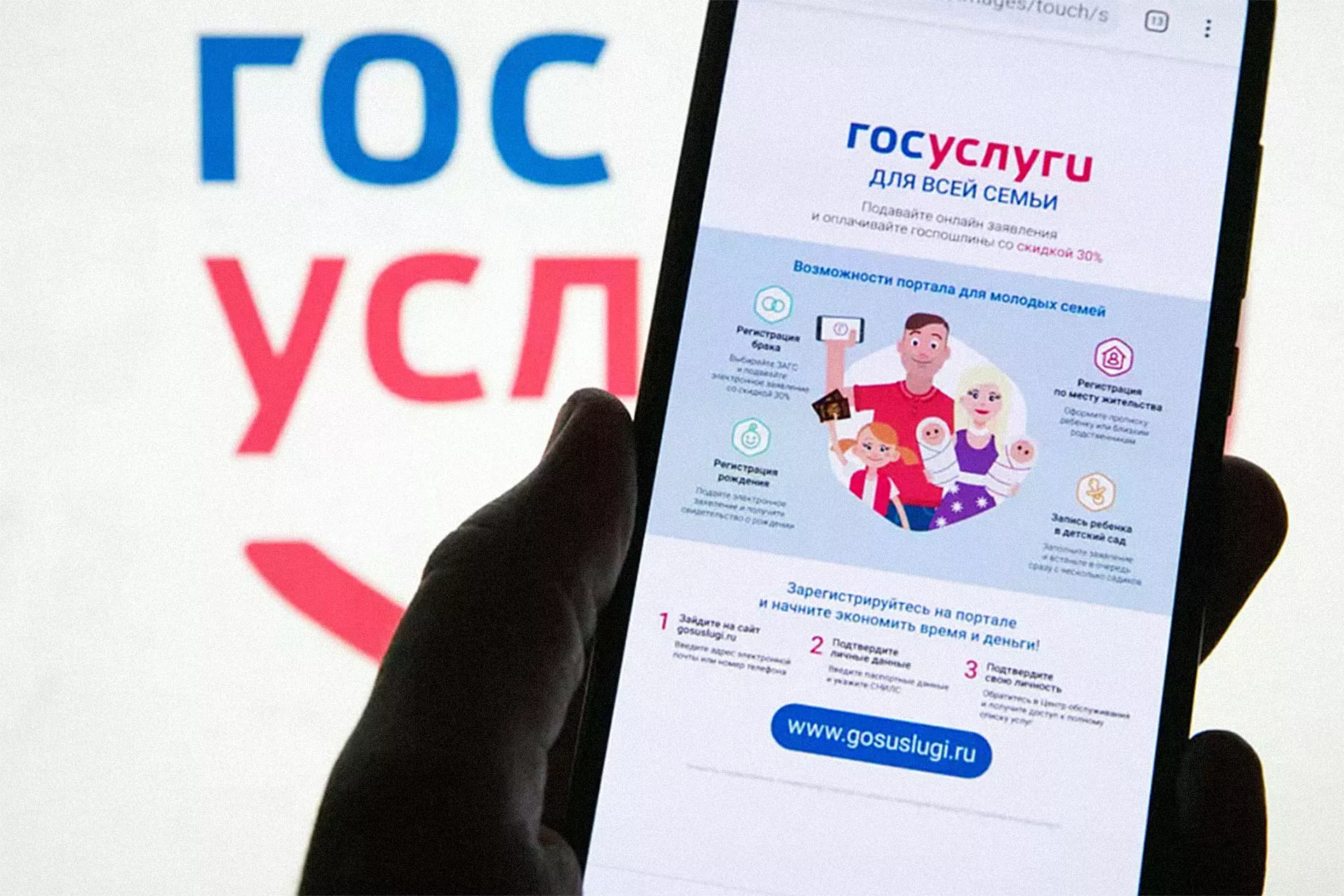 ТАСС