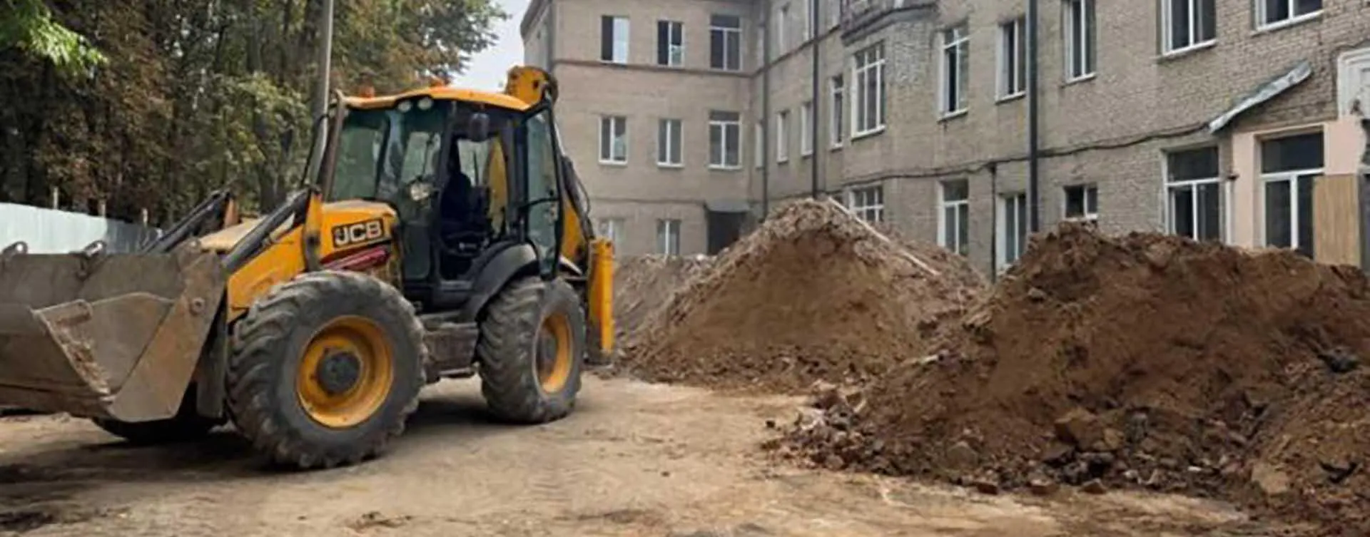 Министерство информации и молодежной политики Московской области