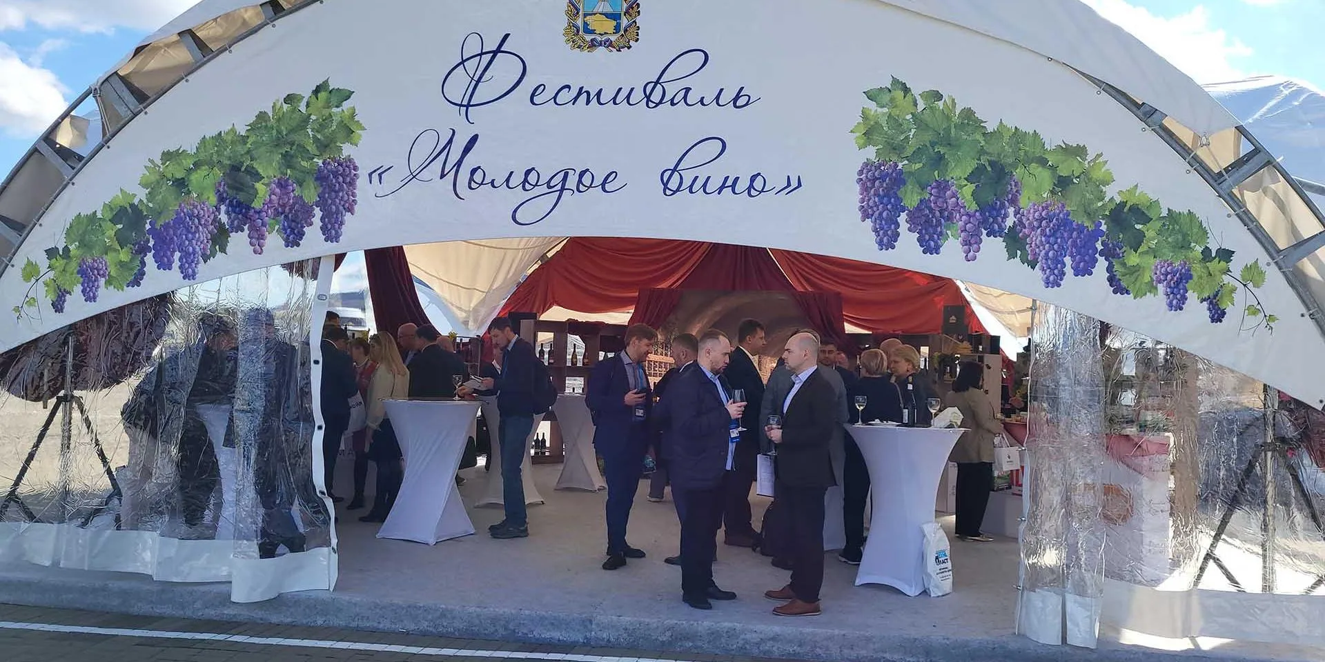 минтуризма СК