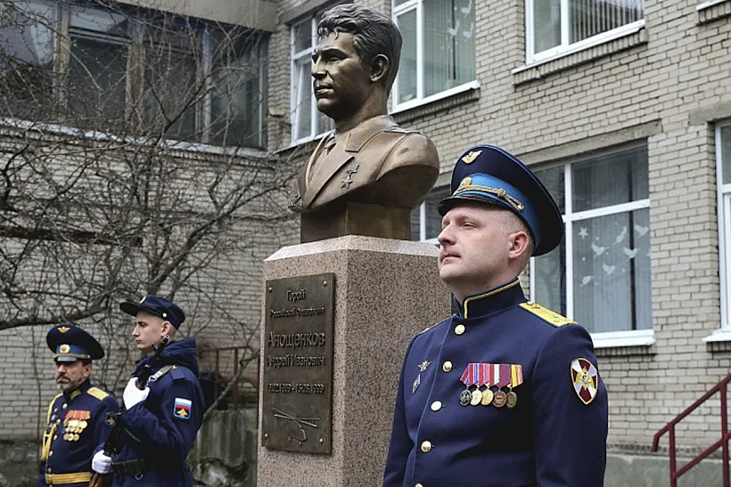 В&nbsp;Архангельске открыли памятник Герою России Андрею Анощенкову
