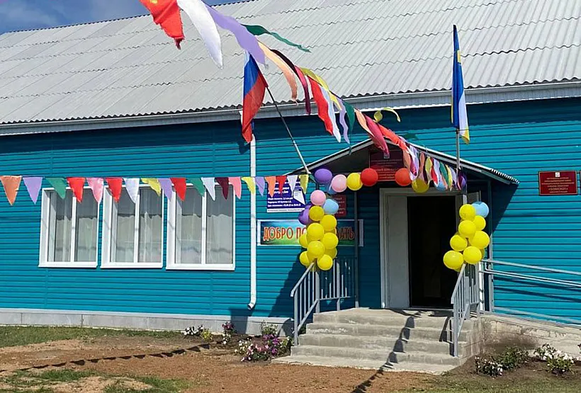 В&nbsp;бурятском улусе Бом отремонтировали сельский клуб
