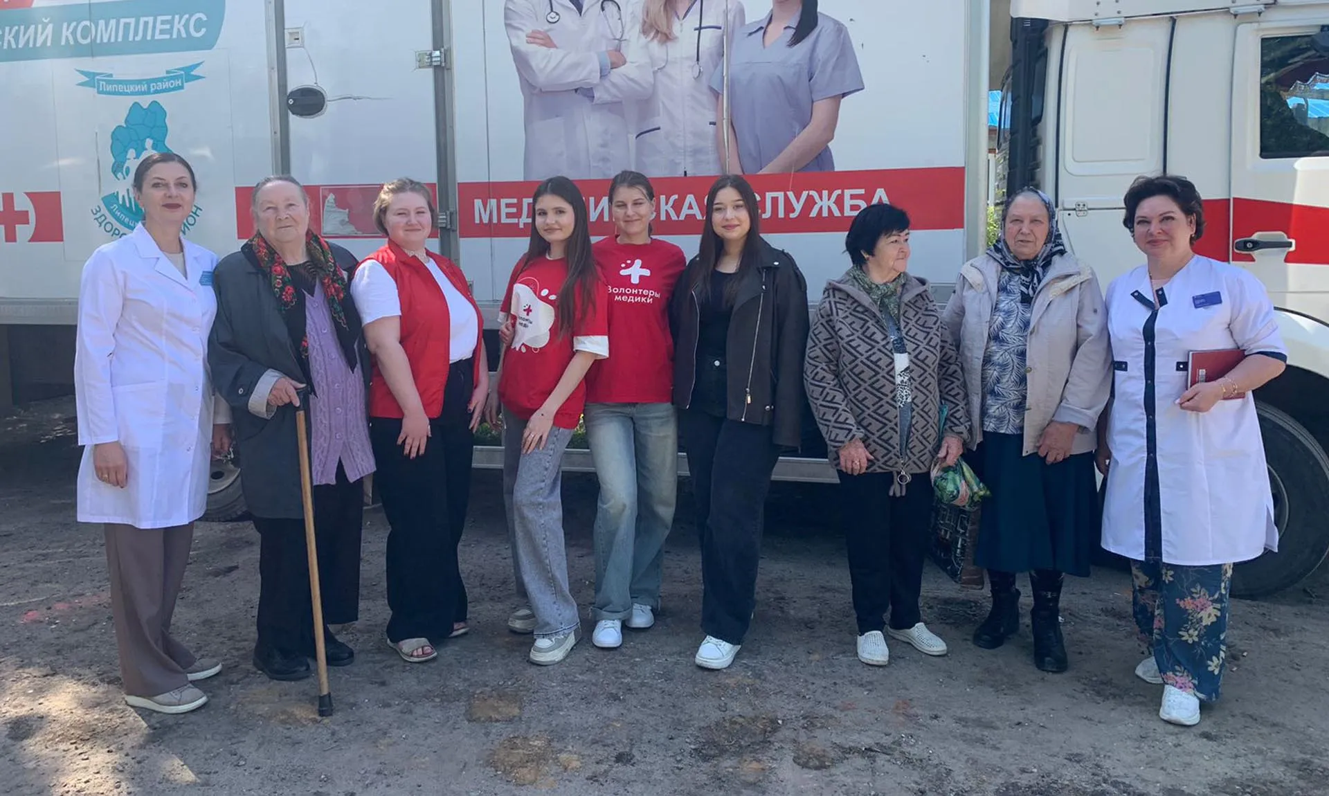  ГУЗОТ Центр общественного здоровья и медицинской профилактики