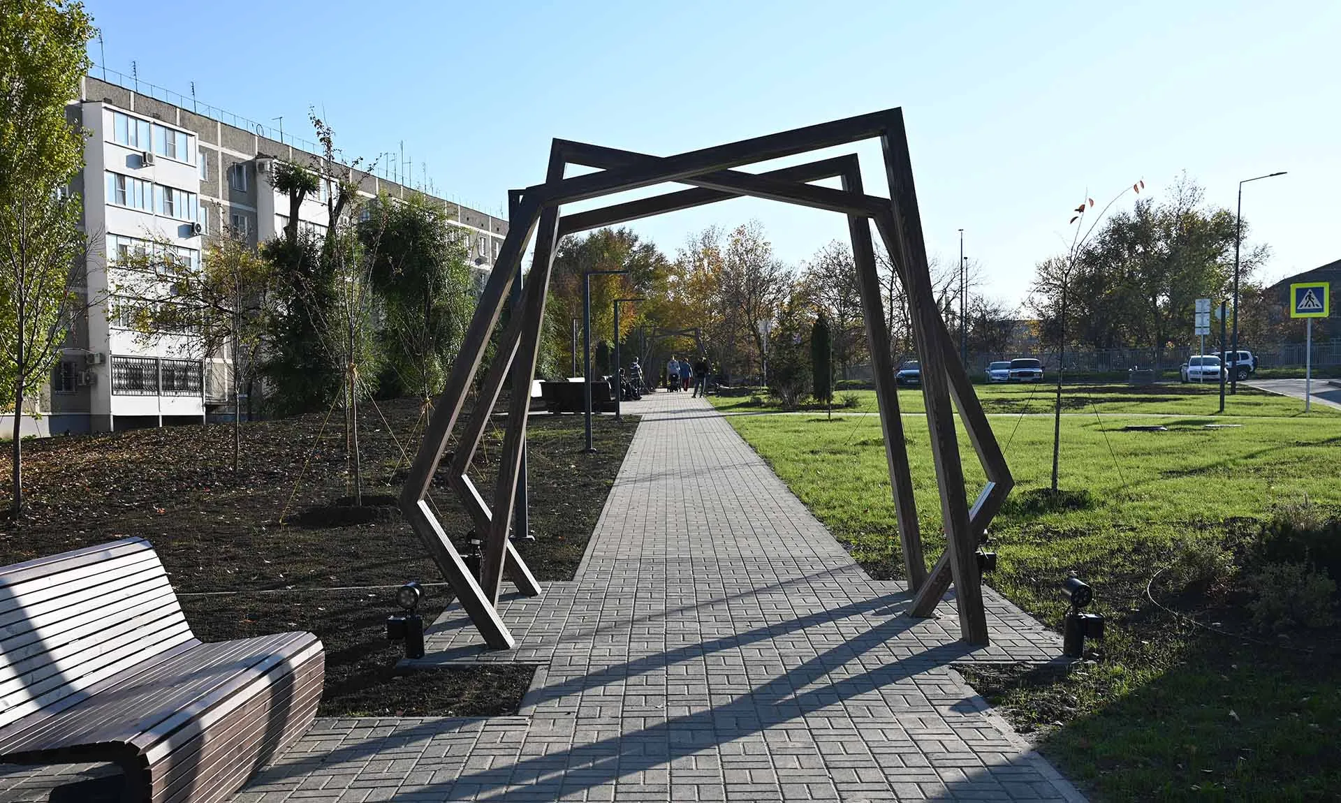 Правительство Ставропольского края