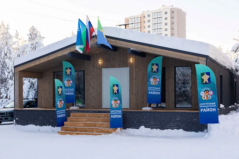 В&nbsp;поселке Солнечный в&nbsp;ХМАО открыли лыжную базу