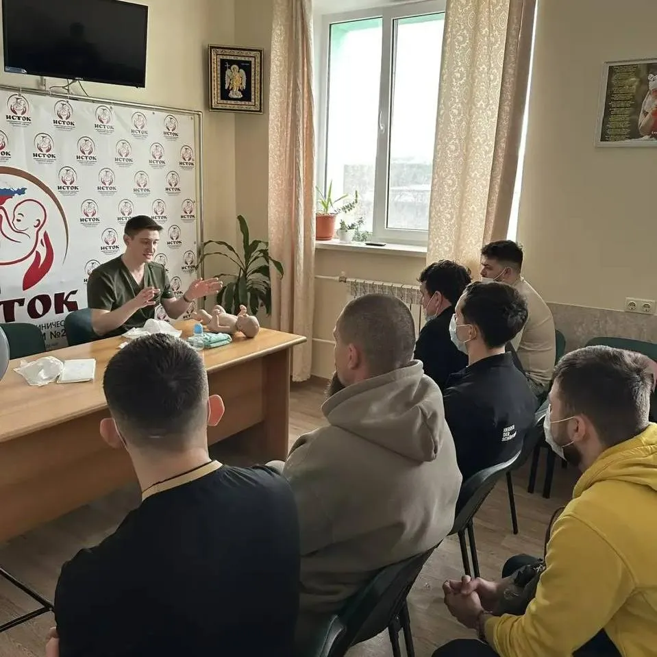  Министерство здравоохранения Республики Крым