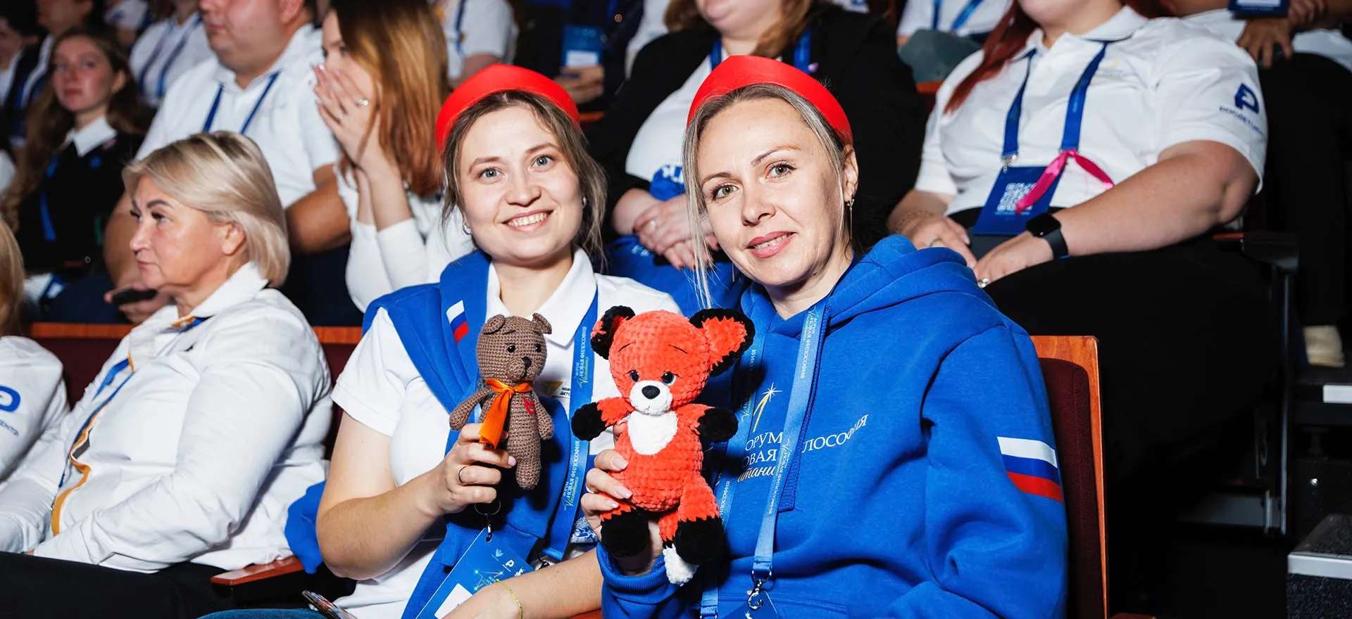 «Росдетцентр»