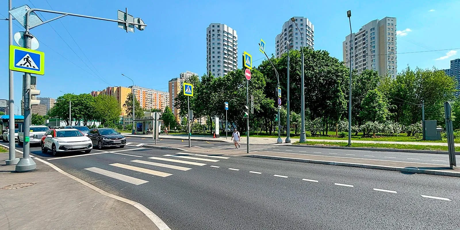 Департамент экономической политики и развития г. Москвы