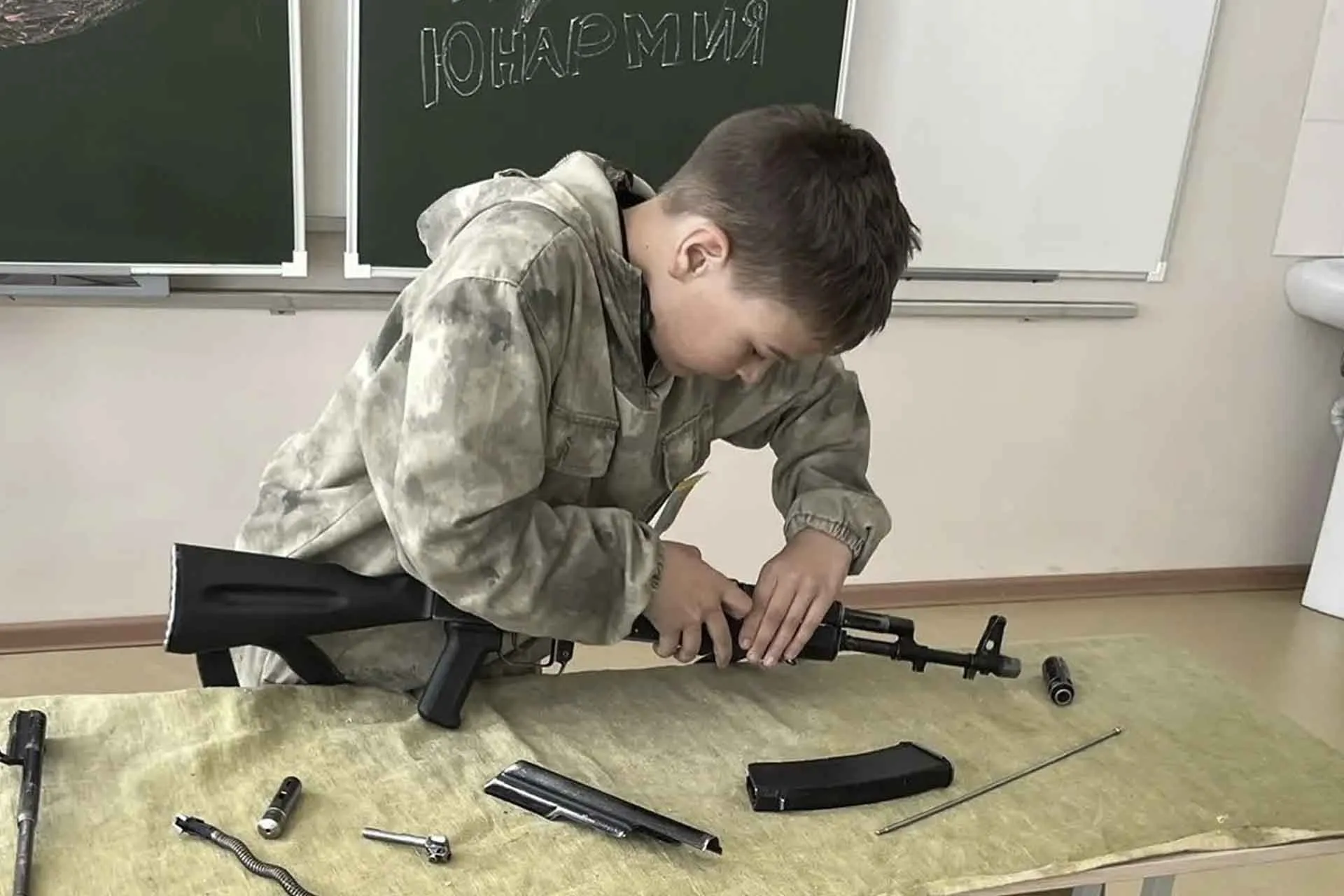 Администрация мунициапального района "Шилкинский район"