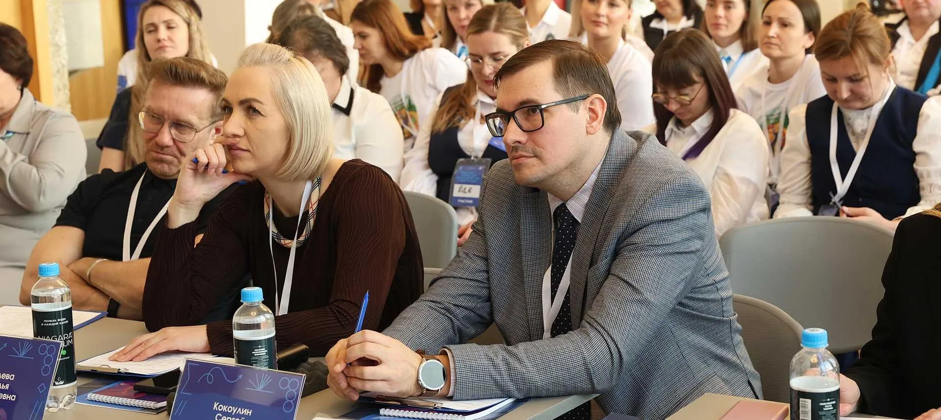  ГАНОУ СО "Дворец молодёжи"
