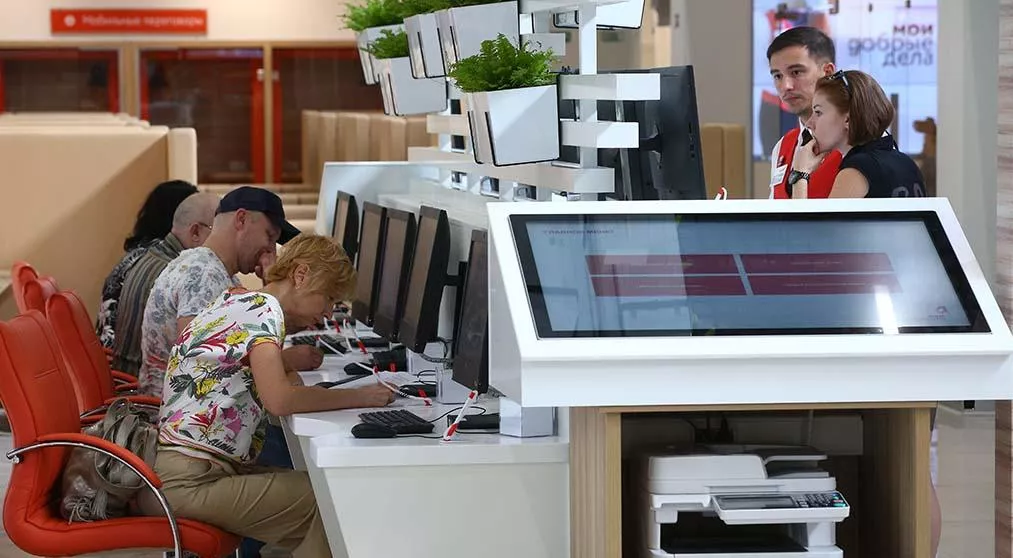 Александр Щербак/ТАСС