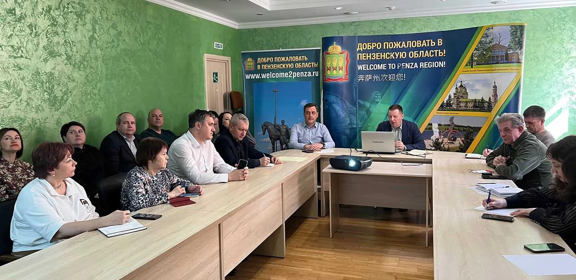 Министерство культуры и туризма Пензенской области