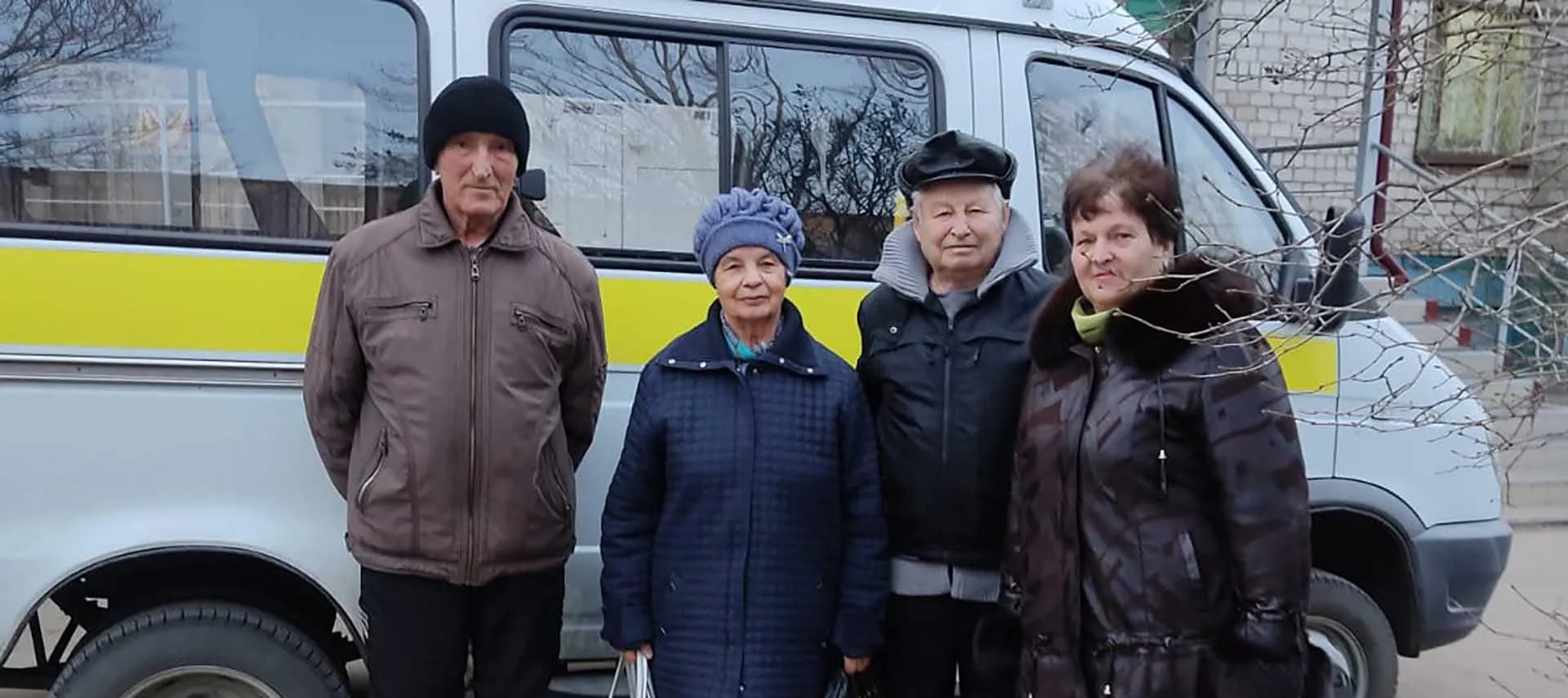  Министерство социальной защиты Алтайского края