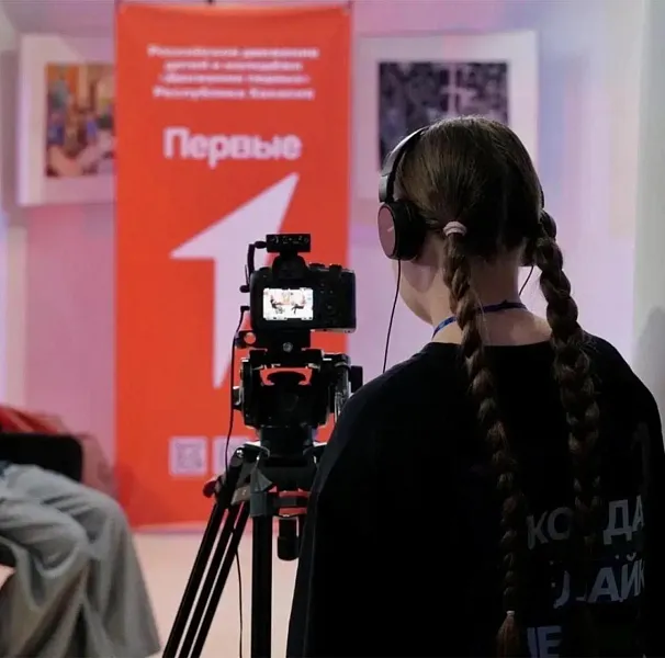 В&nbsp;Хакасии состоялся региональный форум &laquo;МедиаПритяжение&raquo;