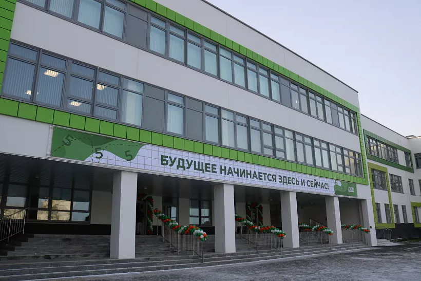 В&nbsp;Петрозаводске открылась самая большая в&nbsp;республике школа