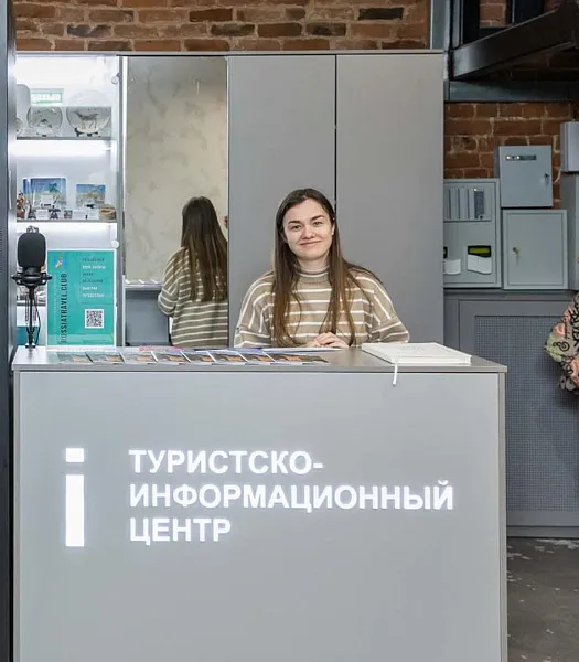 В&nbsp;нижегородском туристическом центре запустили портал &laquo;Диалоги с&nbsp;Горьким&raquo;