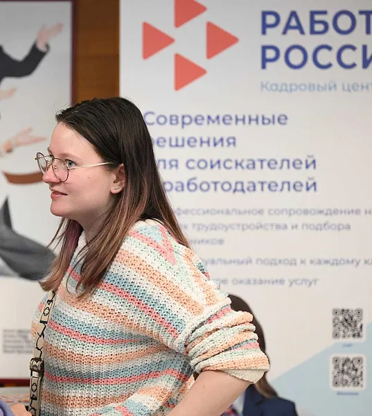 В&nbsp;Сызрани прошла Всероссийская ярмарка трудоустройства