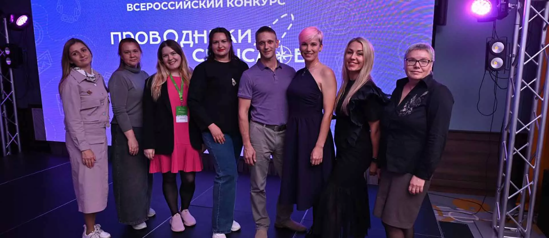 Агентство по делам молодежи Пермского края