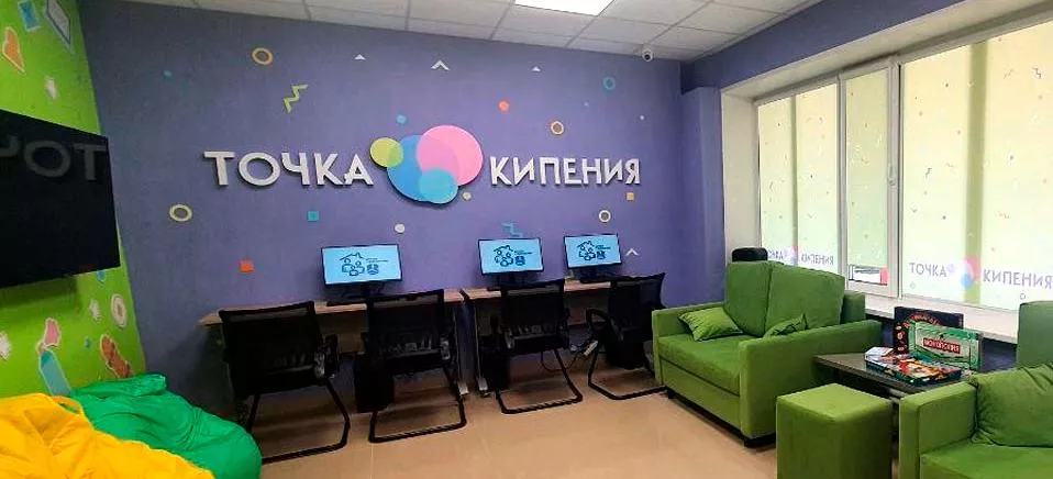 Министерство культуры, по делам национальностей и архивного дела Чувашской Республики