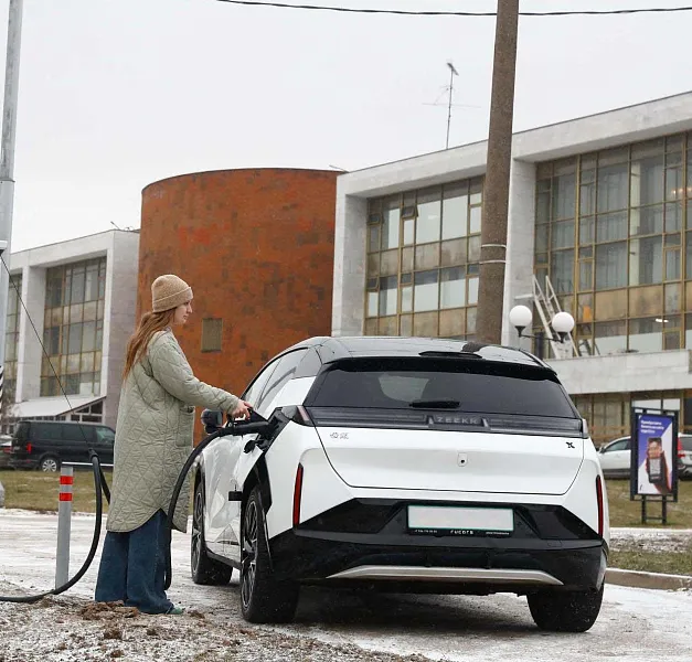 В&nbsp;подмосковном музее установили зарядную станцию для&nbsp;электромобилей