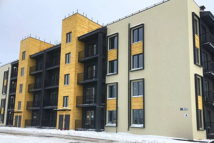 В&nbsp;Липецкой области более двух тысяч человек переедут в&nbsp;новое жилье