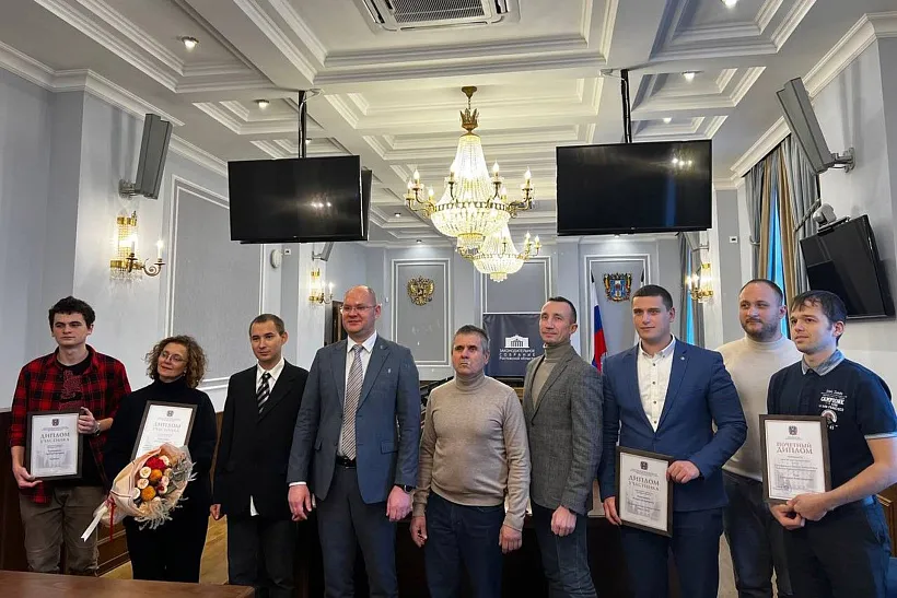 В&nbsp;Ростове-на-Дону определили победителей конкурса &laquo;Лучший ИТ-проект&raquo;