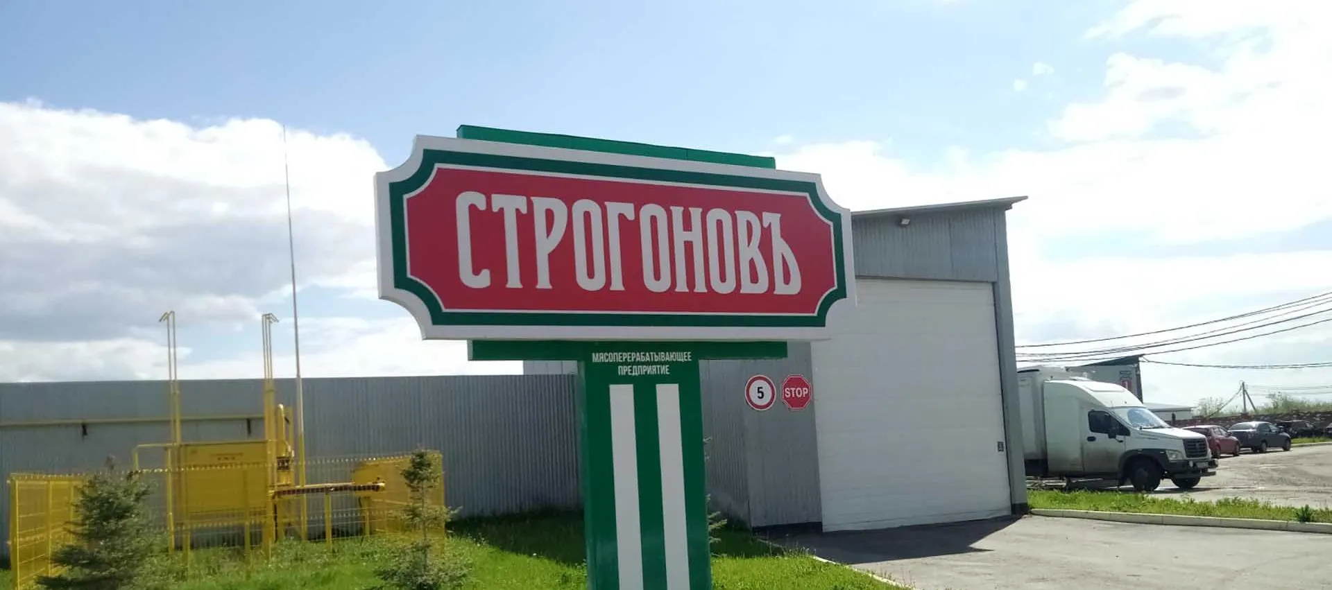 Региональный центр компетенций в сфере производительности труда