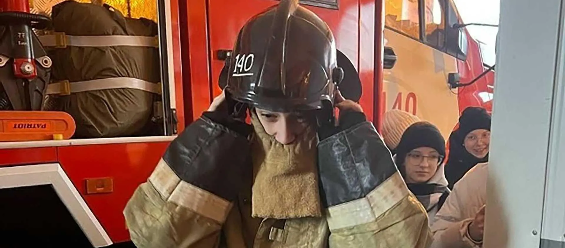 Департамент труда и занятости населения Тюменской области