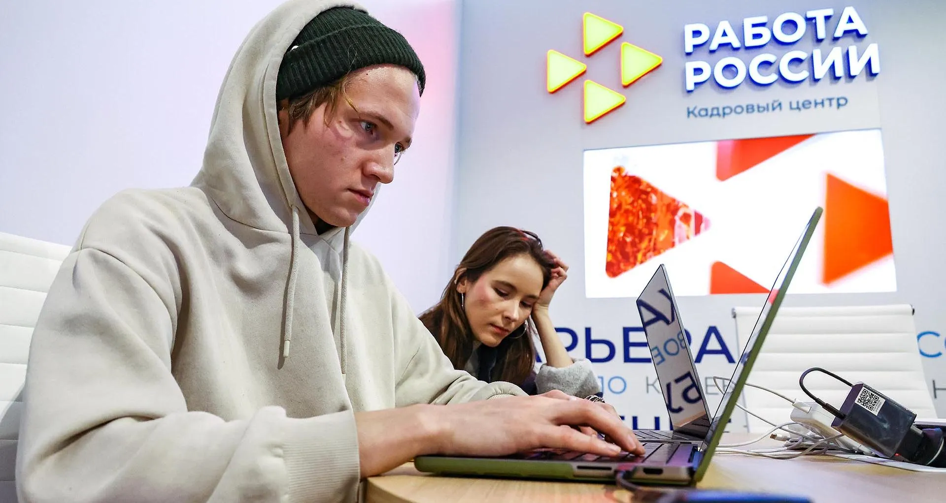 Артем Геодакян/ТАСС