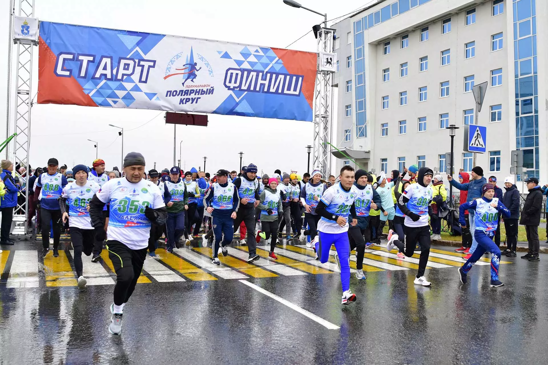 ГАУ ЯНАО "Центр спортивной подготовки"