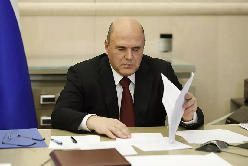 Мишустин: участие в&nbsp;студенческом чемпионате мира по&nbsp;программированию позволяет стать лидером IT-сферы