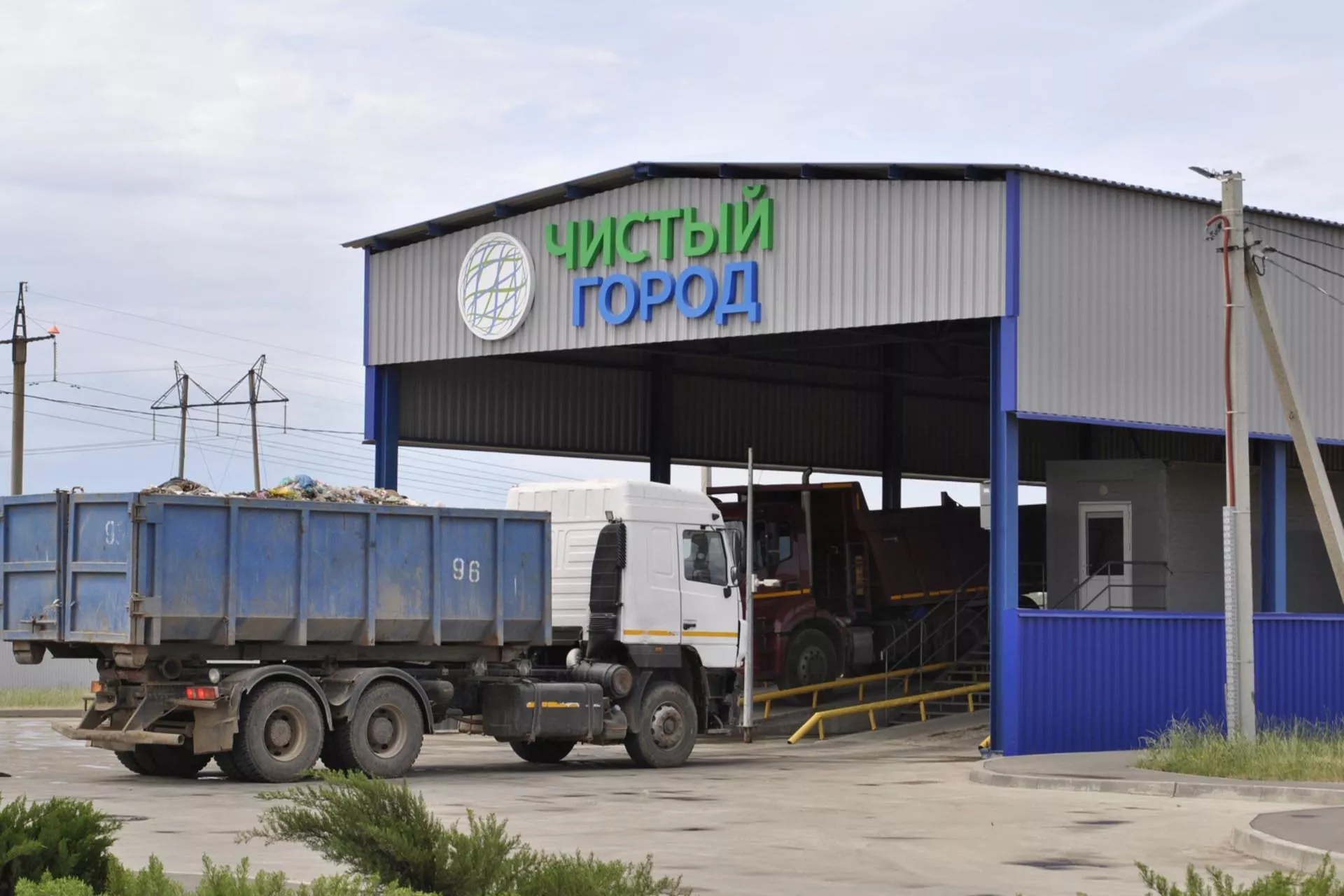 Правительство Ростовской области